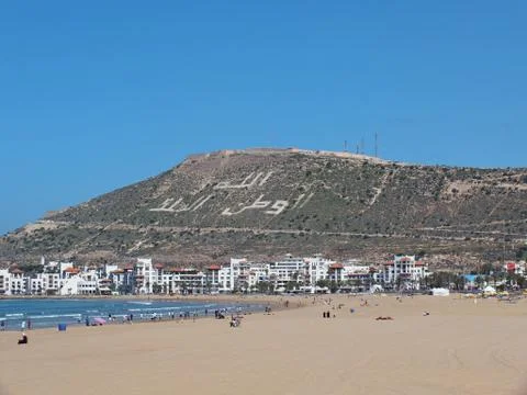Agadir.Casbah 스톡 사진