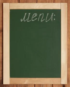 Aged menu Stock Photos