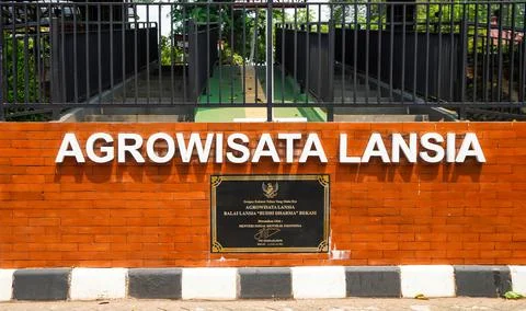Agrowisata Stock Photos