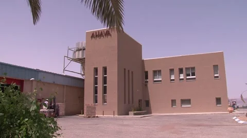Ahava factory outside Stock Footage 45621135