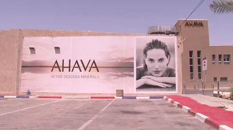 Ahava factory outside Stock Footage 45621300