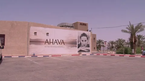 Ahava factory outside Stock Footage 45621411
