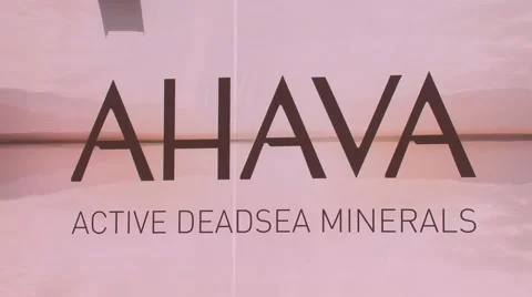 Ahava factory outside Stock Footage 45621632