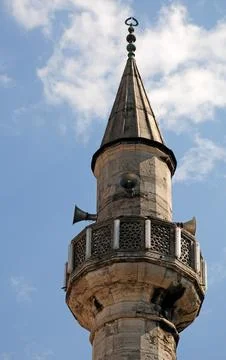 Ahmediye Mosque and Complex Stock Photos