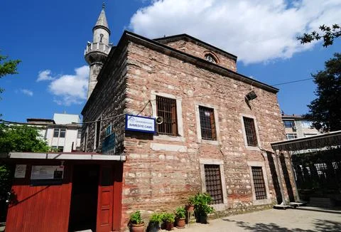 Ahmediye Mosque and Complex Stock Photos