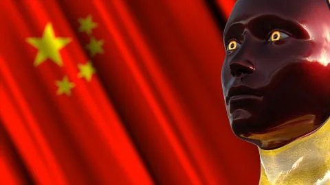 AI Artificial Intelligence in China Concept 1 Stock Illustration