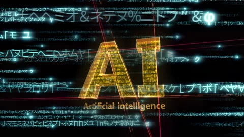 AI Matrix text rain side Japanese b loop Stock Footage 310717786