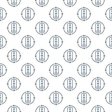 AI Phone inside Arrows vector Artificial Intelligence seamless pattern in o.. Stock Illustration
