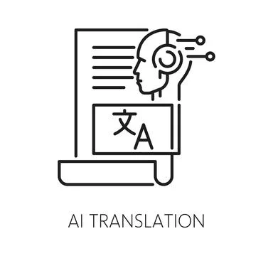 AI translation technology icon with document イラスト素材