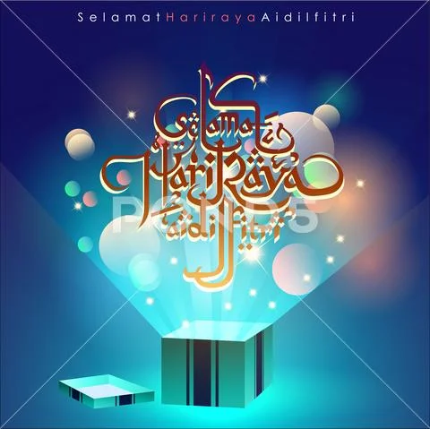 Aidilfitri graphic design."Selama t Hari Raya Aidilfitri" ~ Clip Art