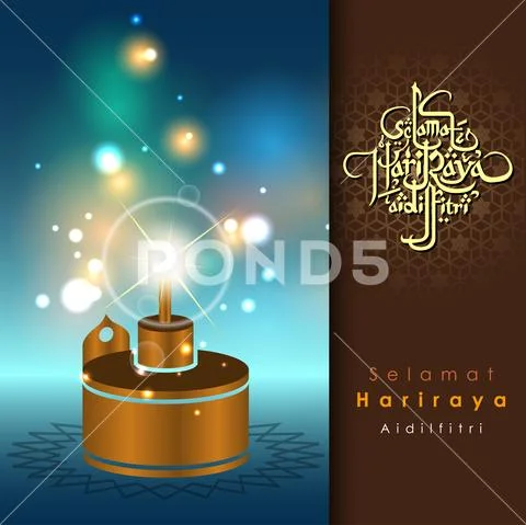 Aidilfitri graphic design."Selama t Hari Raya Aidilfitri" ~ Clip Art