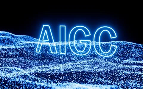 AIGC concept, logo of AIGC, 3d rendering. 스톡 일러스트