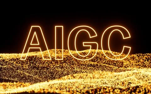 AIGC concept, logo of AIGC, 3d rendering. 스톡 일러스트