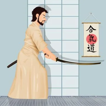 Aikido demonstration with sword Stock Illustration