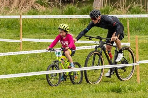 Aimtec Open Race Stock Photos