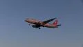Air Arabia plane landing HD Footage