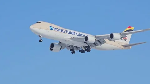 Air Belgium 747 Stock Footage 266920621