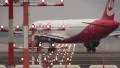Air Berlin lining up on runway HD Footage