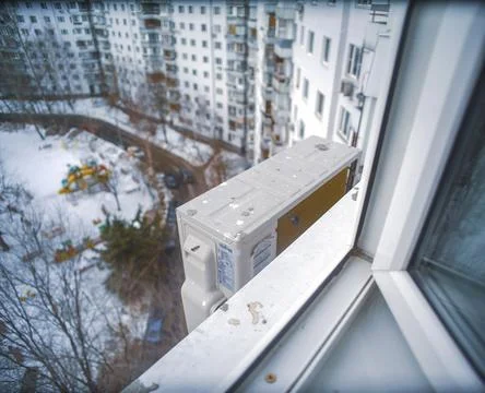 Air conditioner block 库存照片