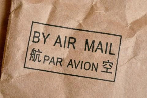 By Air Mail Stamp 스톡 사진