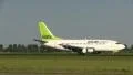 Airbaltic jet landing HD Footage