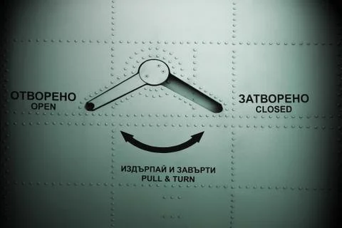 Aircraft door Stock Illustration