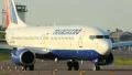 Aircraft with passengers steering, turning for take-off HD Footage