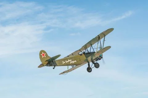Aircraft of the Second World War U-2 . Reconstruction of hostilities 2018-04-30 Stock Photos