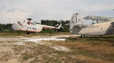 Airdrom Stock Footage 8621609