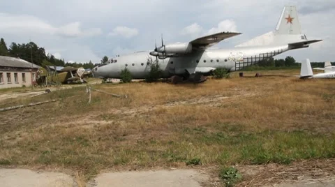 Airdrom Stock Footage 8621686