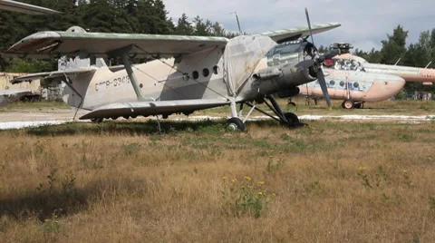 Airdrom Stock Footage 8621738