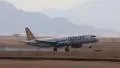 Airfield HD Footage