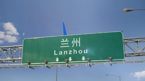 Airplane Landing Lanzhou Stock Footage 101040107