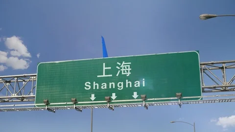 Airplane Landing Shanghai Video stock 101132859