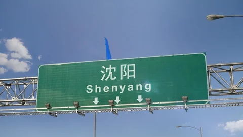 Airplane Landing Shenyang Stock Footage 101133070