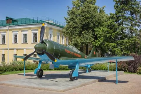 Airplane model of the Second World War in the Nizhny Novgorod Kremlin. Russia Stock Photos