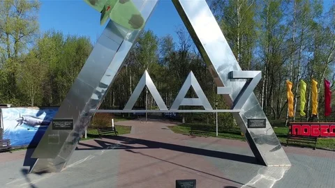 Airplane monument 動画素材 75655385