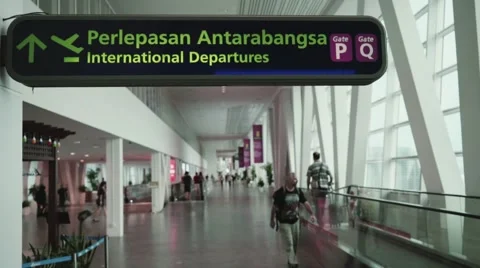 Airport building inside Video stock 57524067