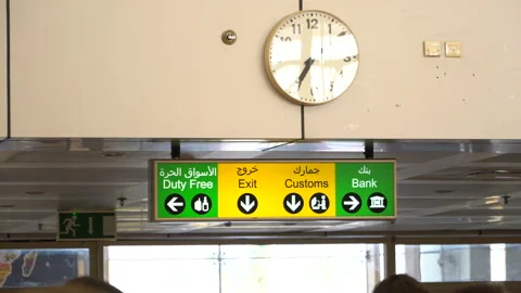 Airport customs sign with icon Video stock 89997553