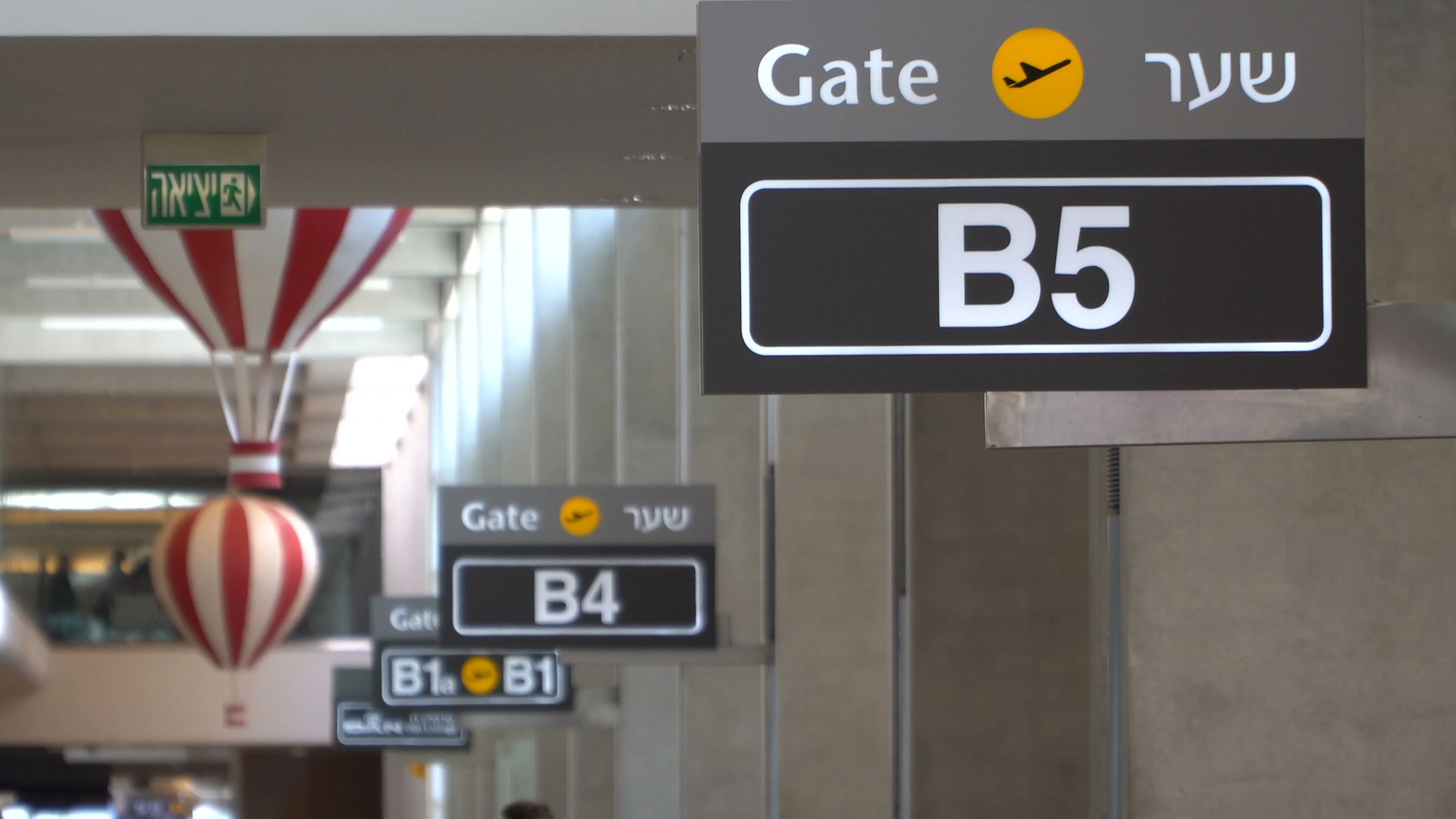airport gate sign