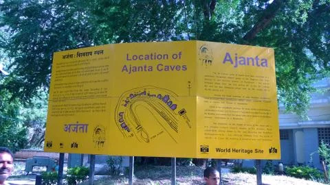 Ajanta Caves Map Stock Photos