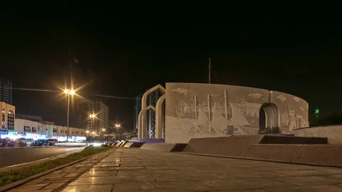 Ajman Museum Roundabout Stock Footage 70197248