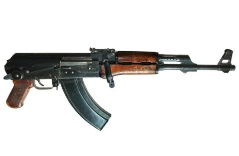 Ak-47 machine gun Stock Photos