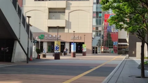 Akihabara Stock Footage 147485793