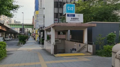 Akihabara Stock-Footage 147485819