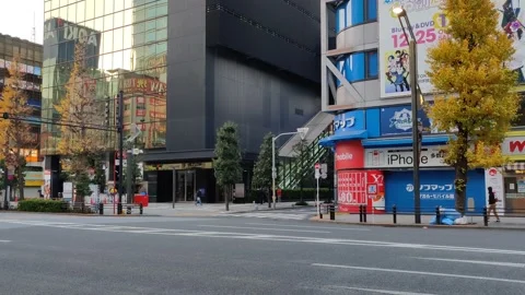 Akihabara Video stock 148006583