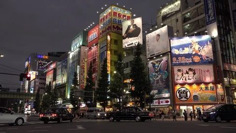 Akihabara at night Video stock 96114642