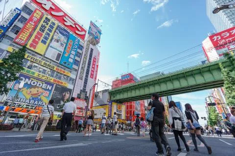 Akihabara Stock-Fotos