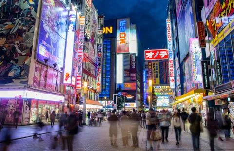 Akihabara Stock Photos