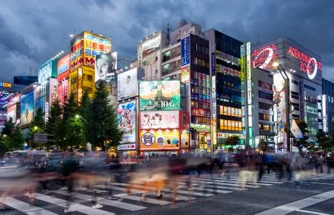 Akihabara Foto stock